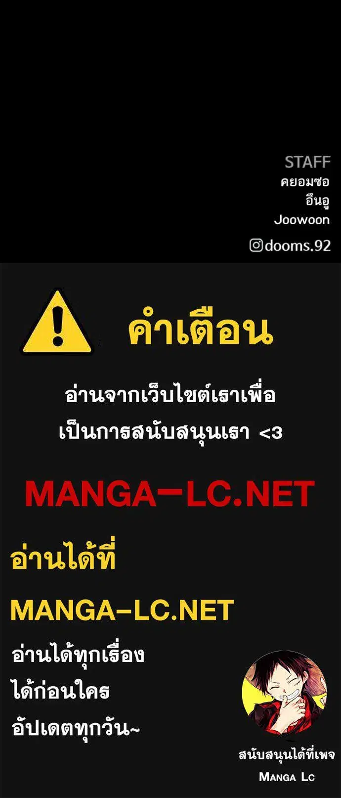 หน้า 168 จาก 168