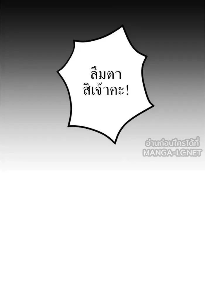 หน้า 105 จาก 133