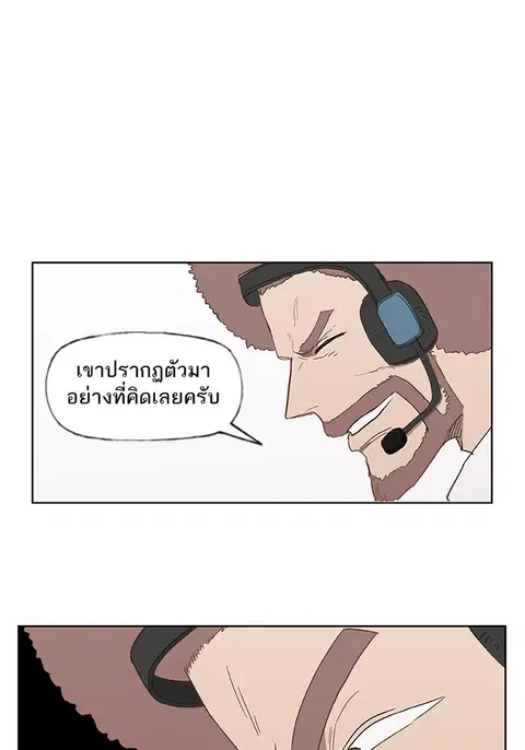 หน้า 24 จาก 104