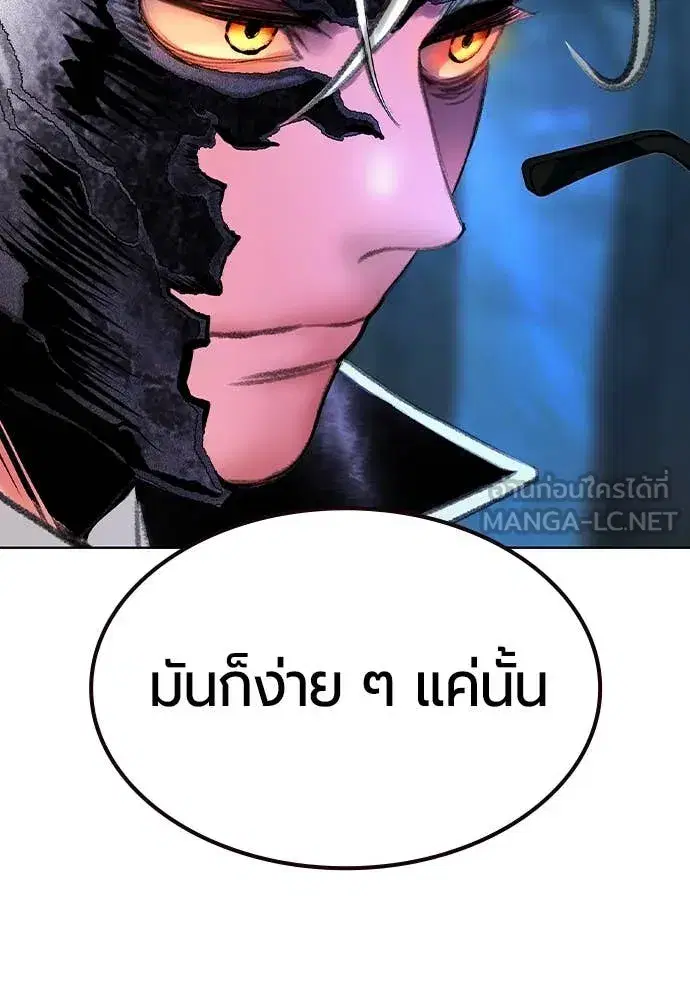 หน้า 130 จาก 179