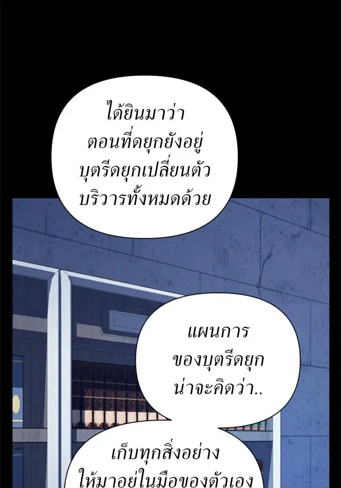 หน้า 101 จาก 162