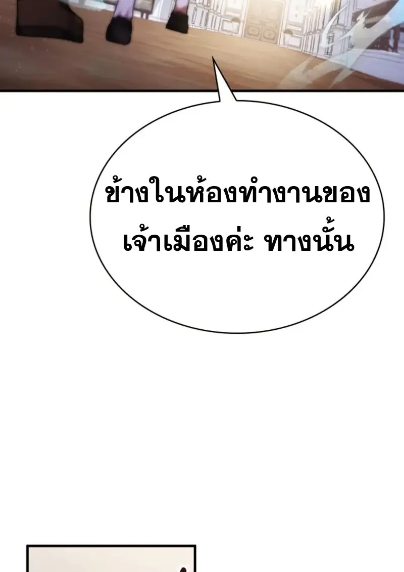 หน้า 51 จาก 126