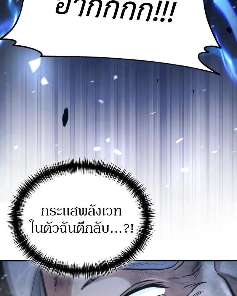 หน้า 34 จาก 144