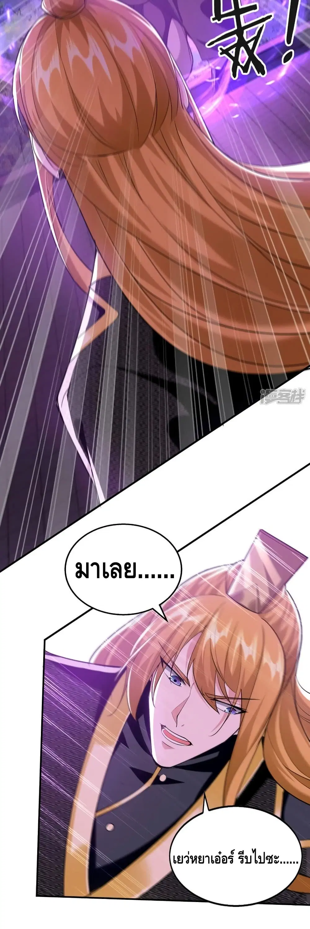 หน้า 4 จาก 22