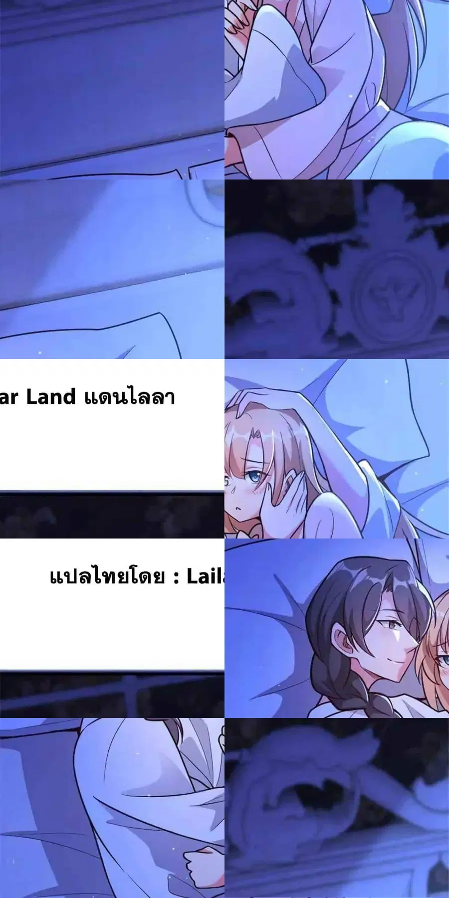 หน้า 1 จาก 50