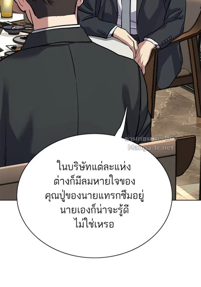 หน้า 32 จาก 135