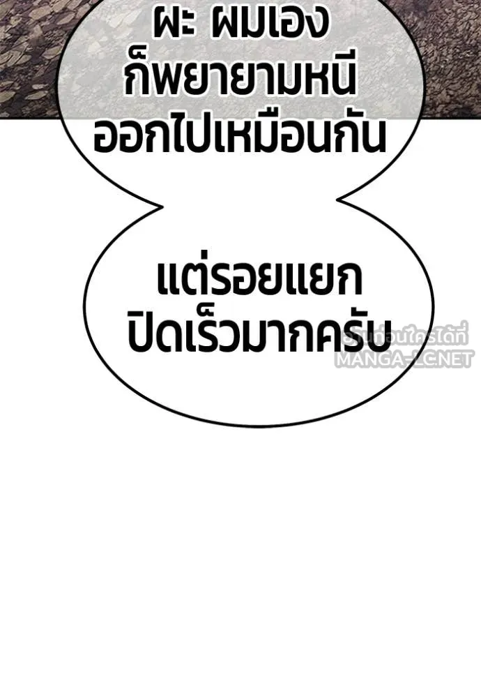 หน้า 403 จาก 437