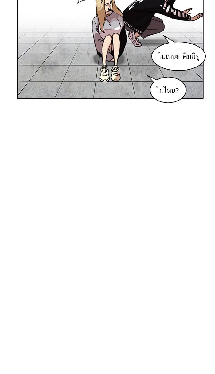 หน้า 104 จาก 142