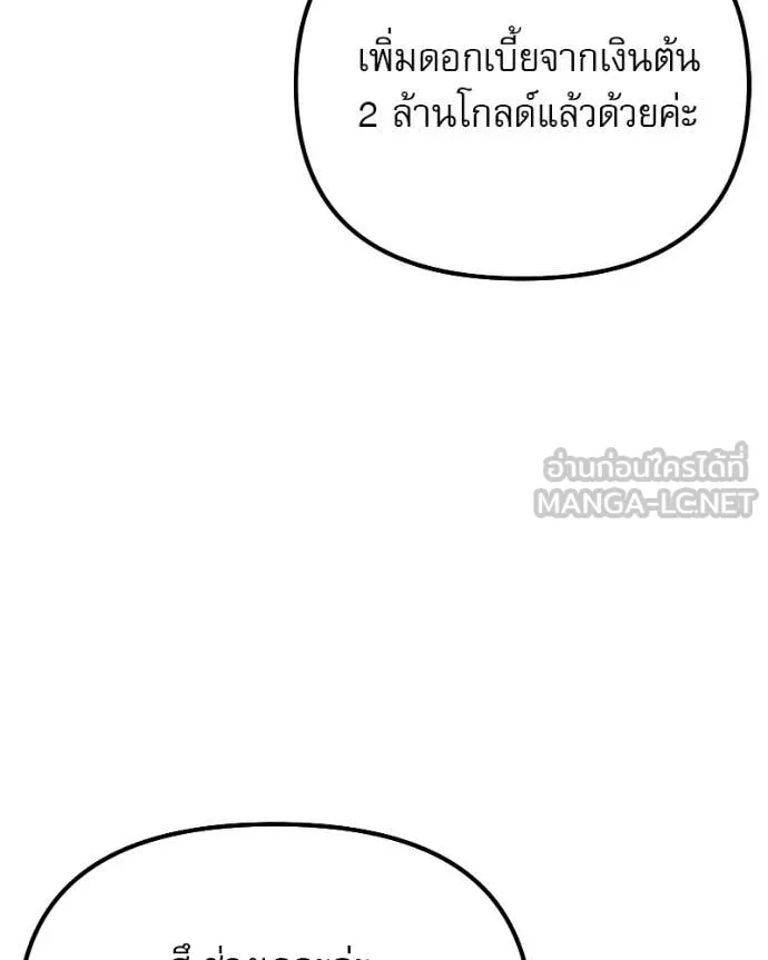 หน้า 6 จาก 192