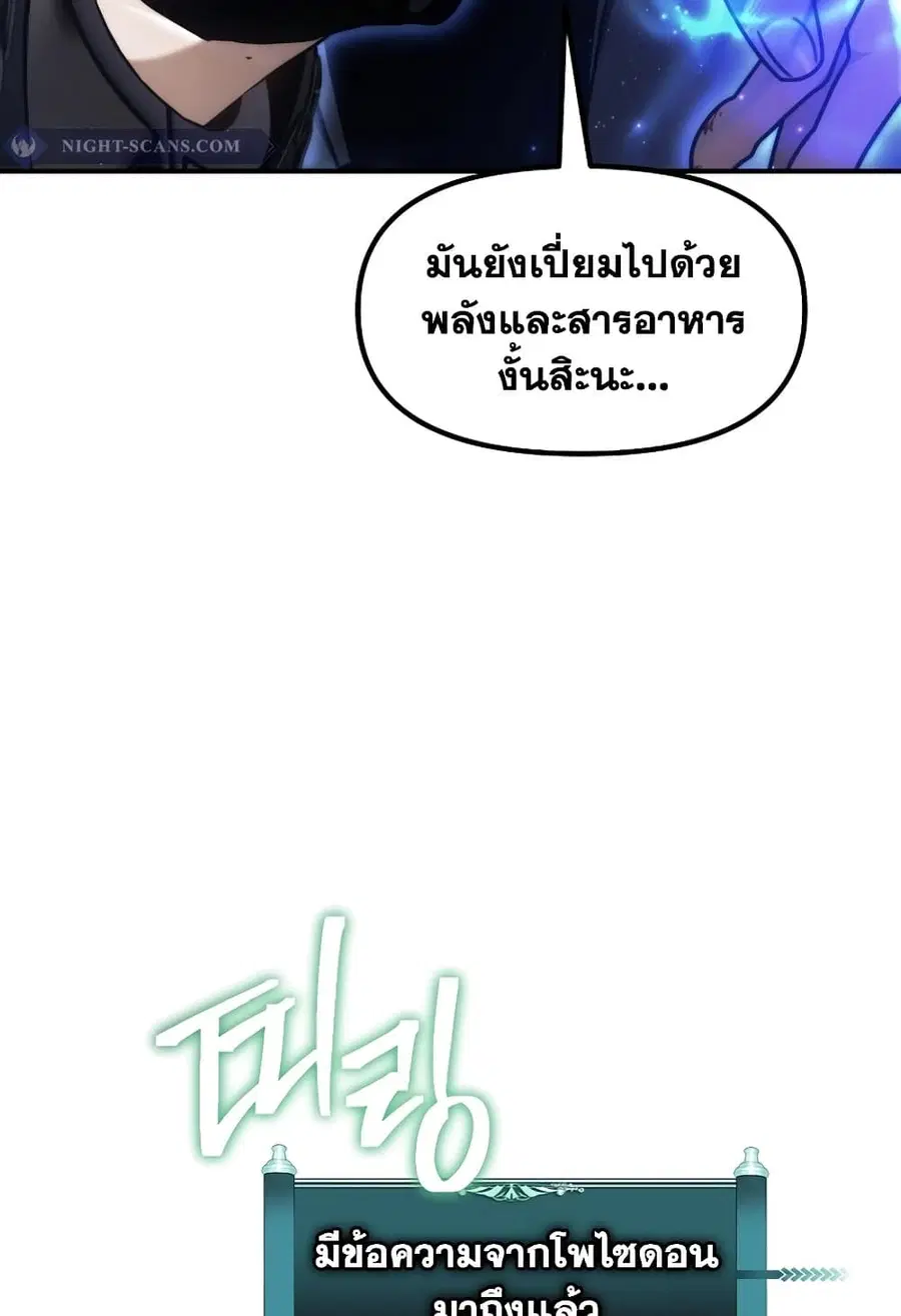 หน้า 118 จาก 129
