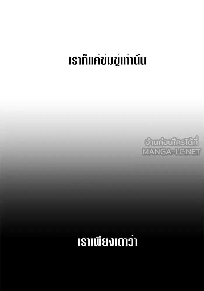 หน้า 9 จาก 178