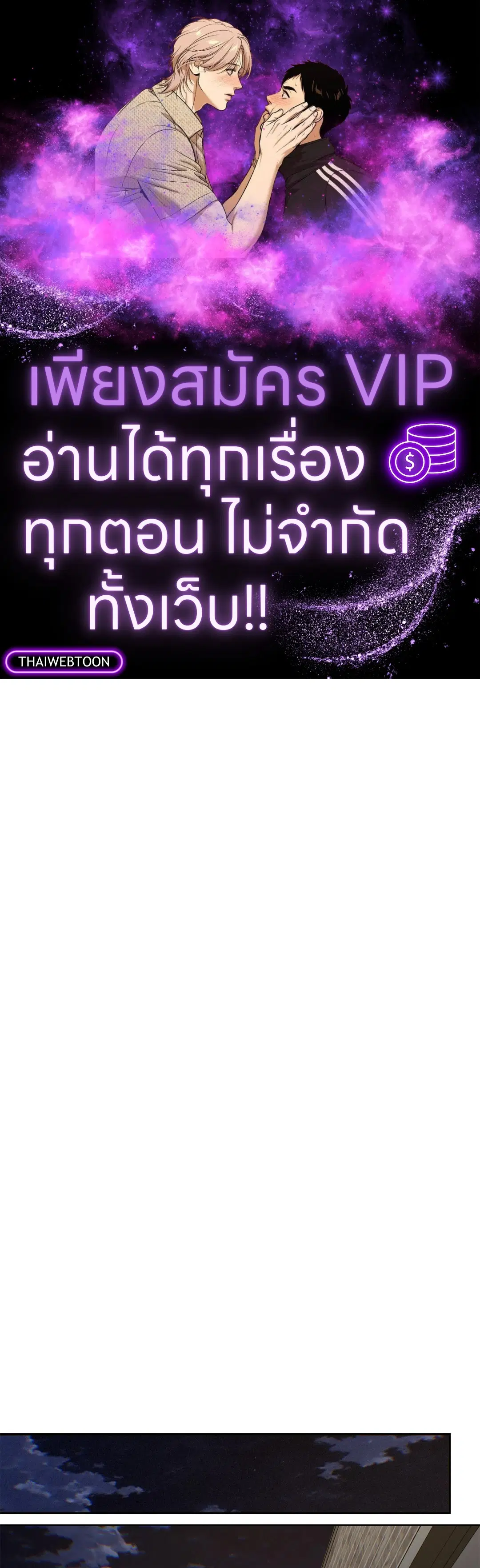 หน้า 1 จาก 56