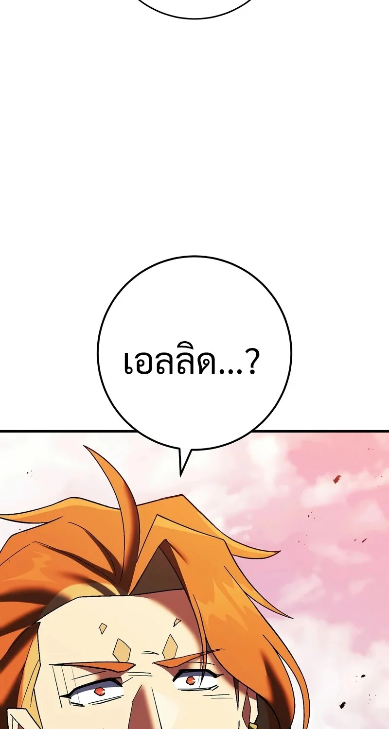 หน้า 18 จาก 124