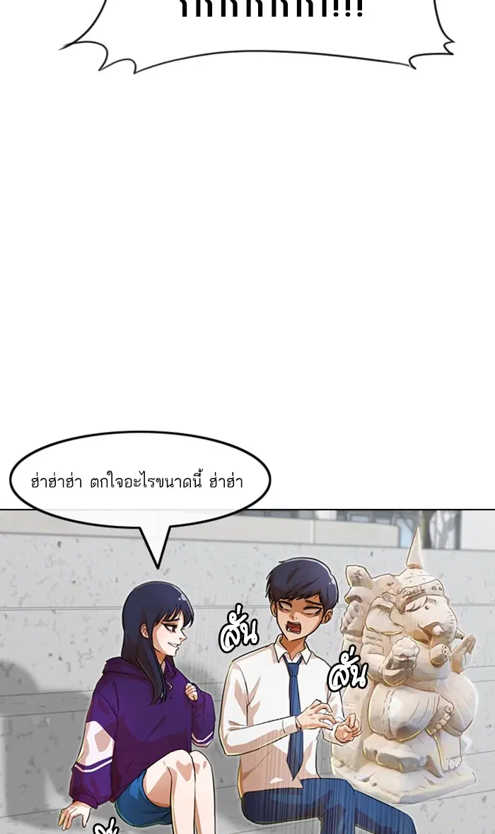 หน้า 96 จาก 192