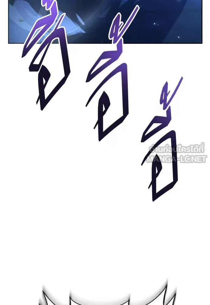 หน้า 33 จาก 223