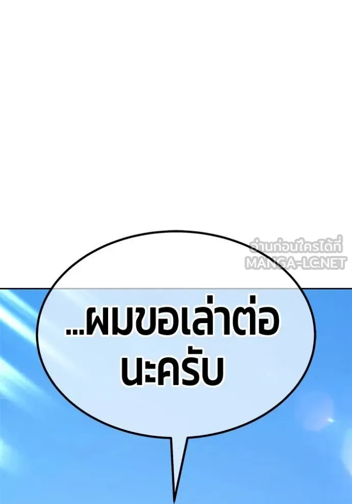 หน้า 402 จาก 522