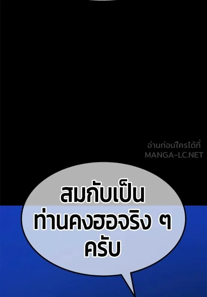หน้า 266 จาก 428
