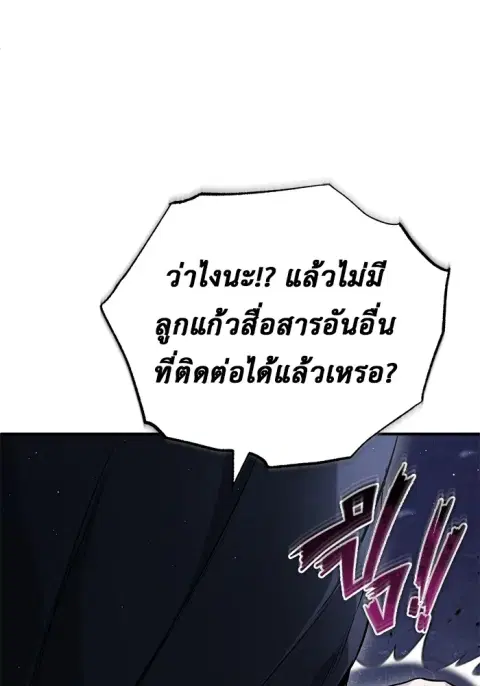 หน้า 23 จาก 136