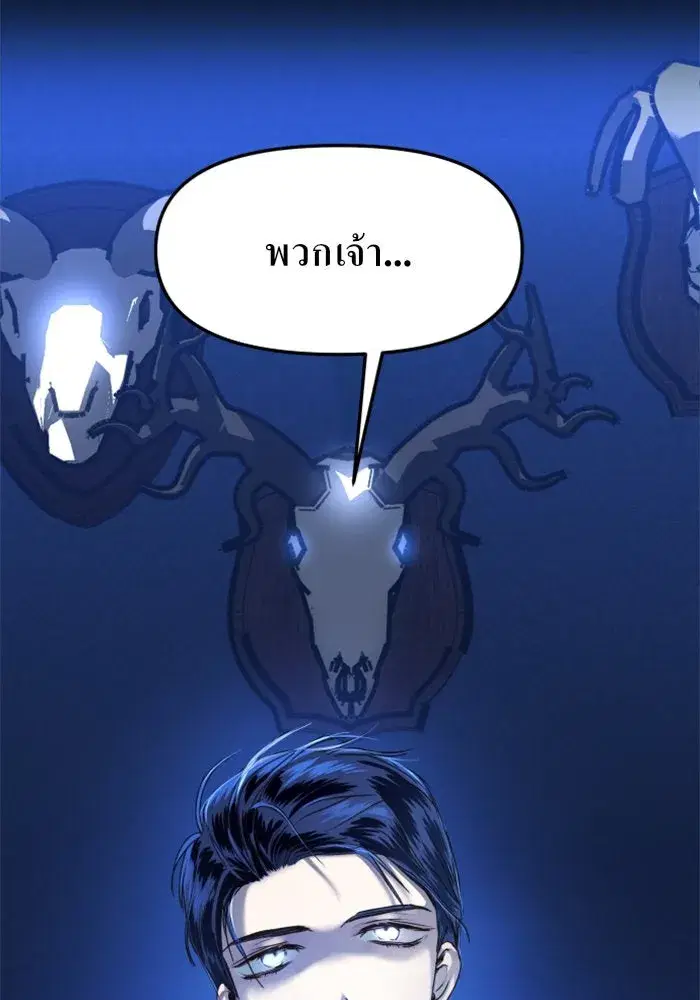 หน้า 145 จาก 148