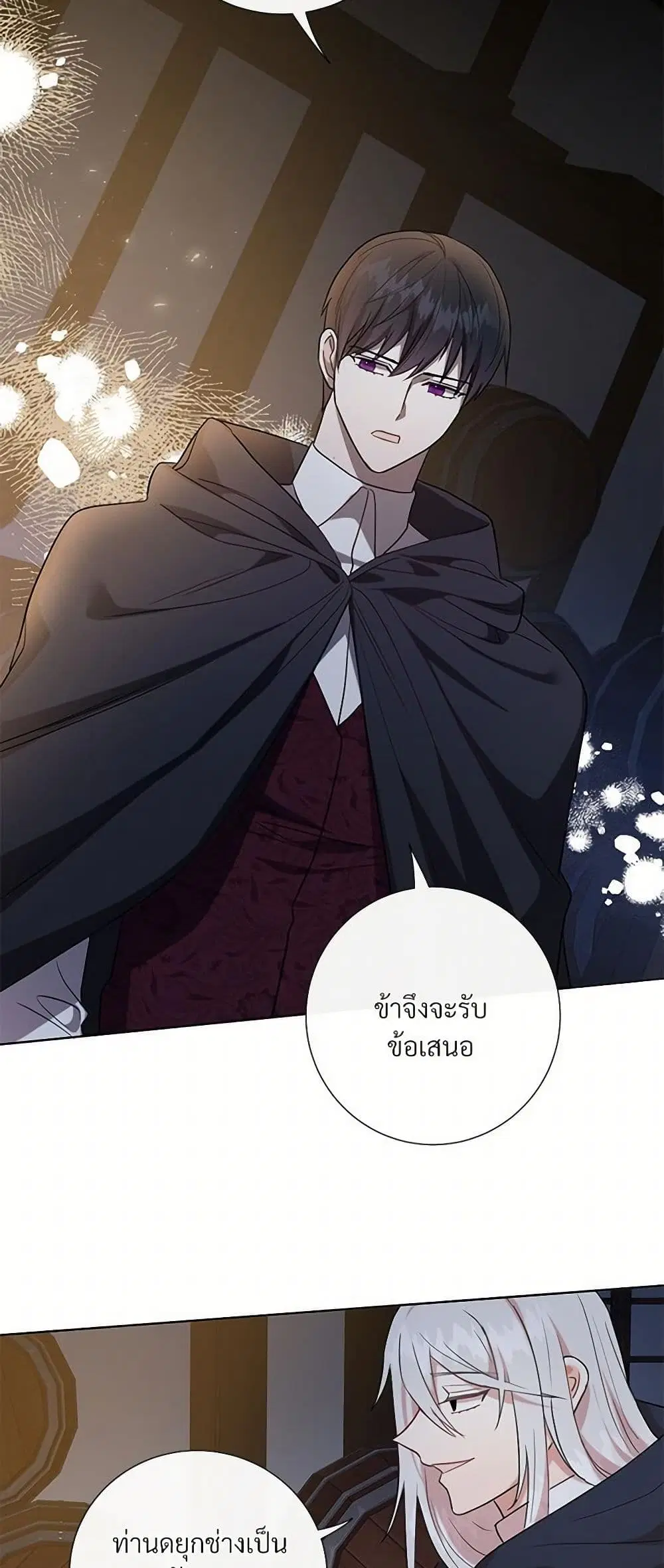 หน้า 36 จาก 40