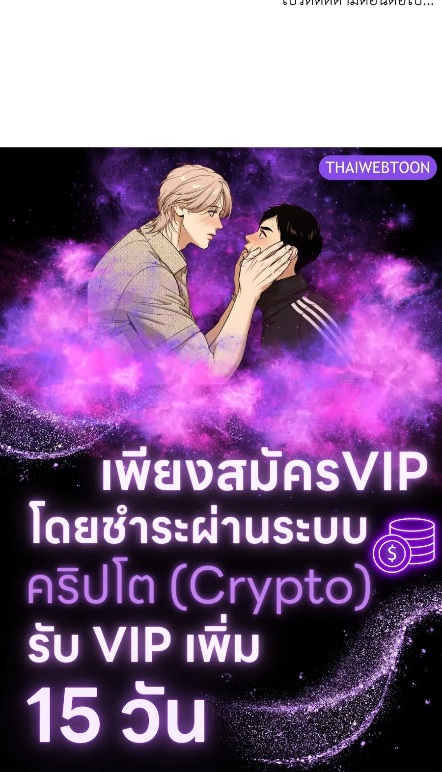 หน้า 58 จาก 58