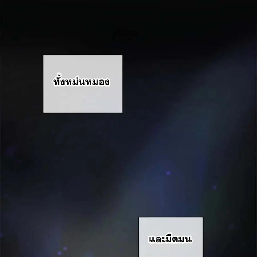 หน้า 103 จาก 146