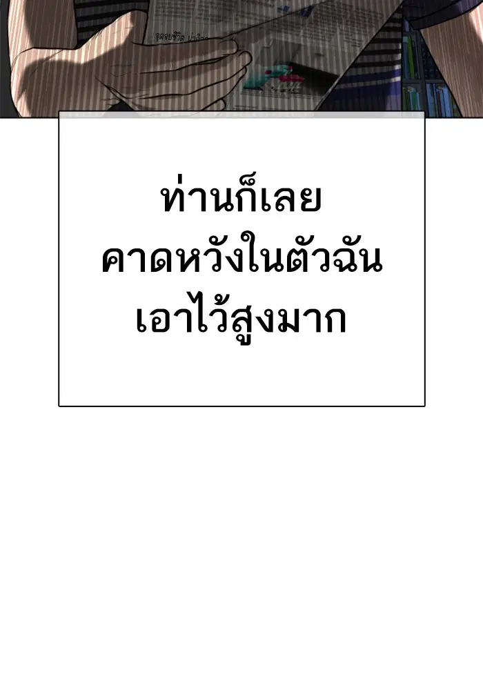 หน้า 24 จาก 172