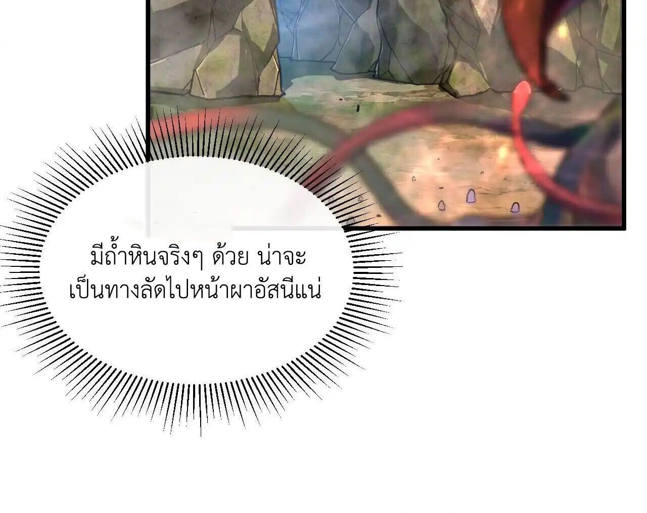 หน้า 60 จาก 120