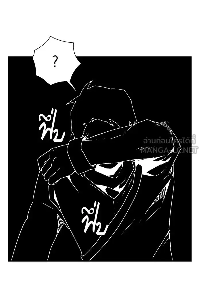 หน้า 84 จาก 91