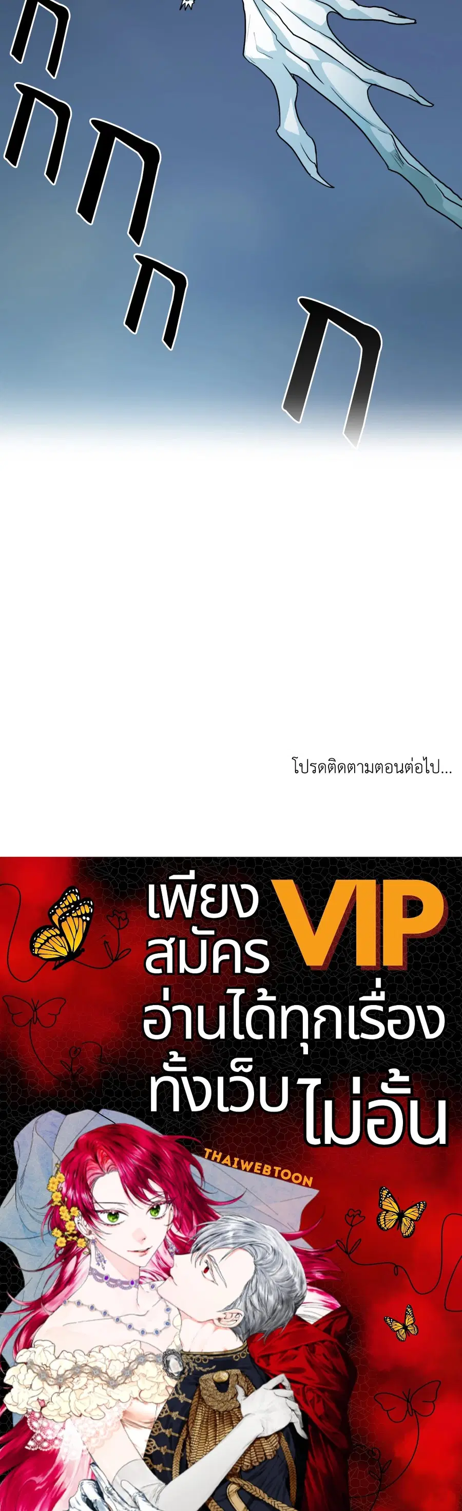 หน้า 65 จาก 65