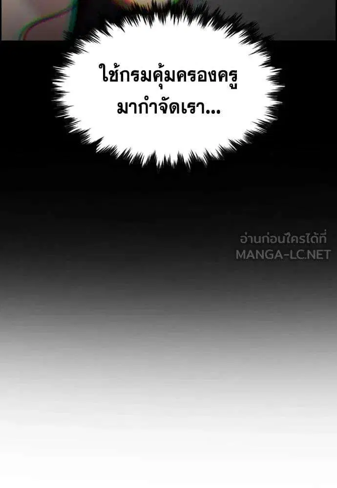 หน้า 68 จาก 134