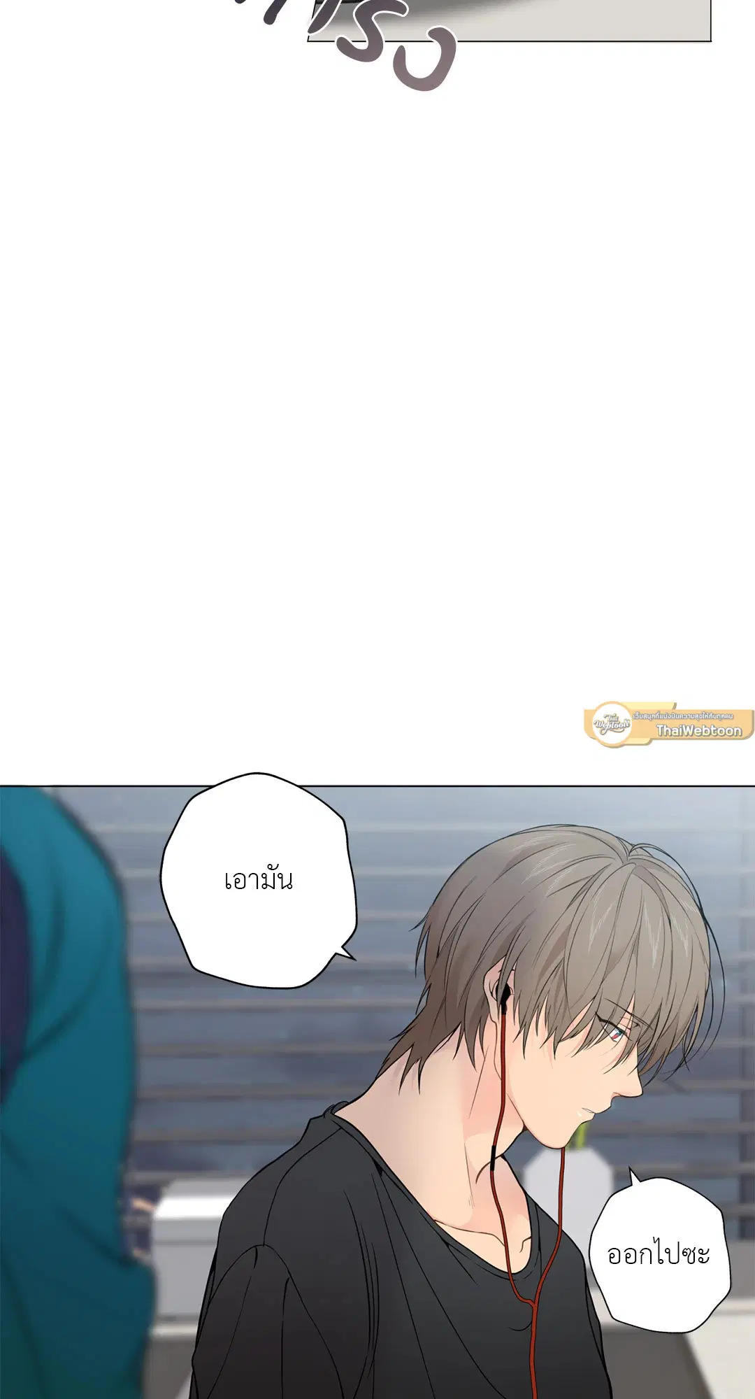 หน้า 30 จาก 74