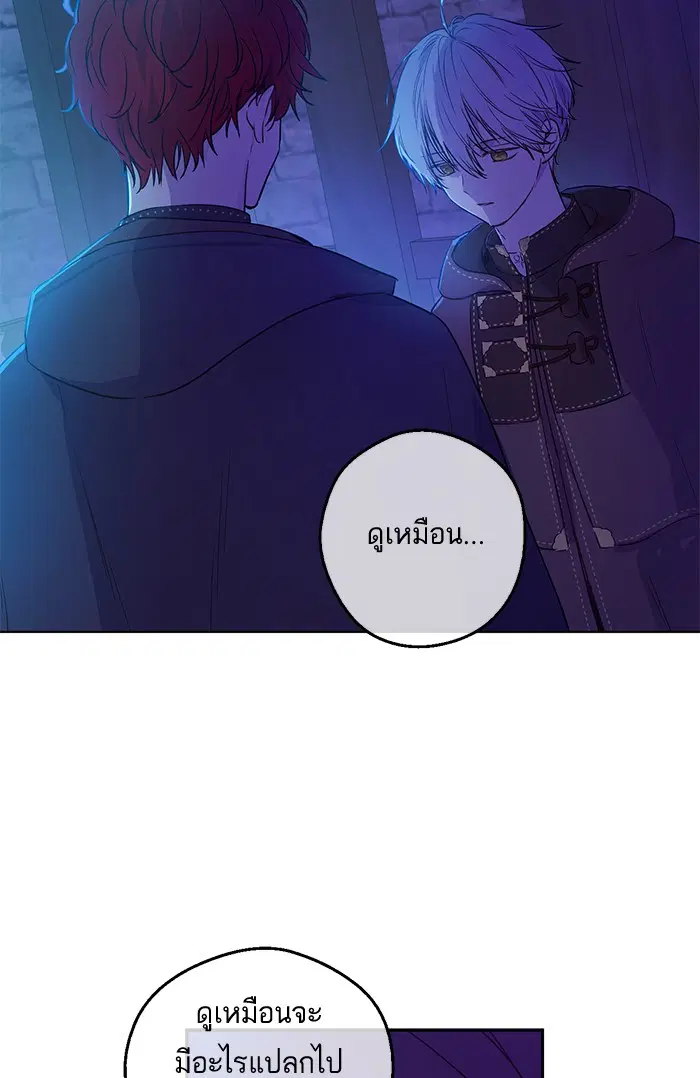 หน้า 13 จาก 72