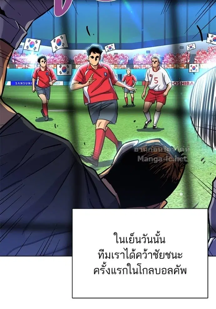 หน้า 59 จาก 142