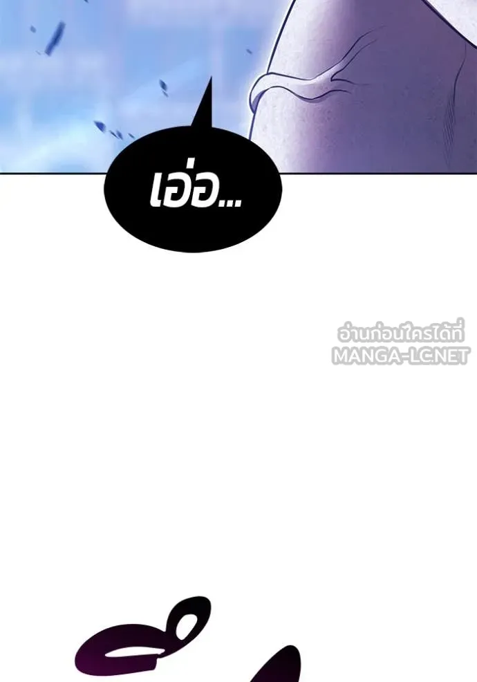 หน้า 238 จาก 466