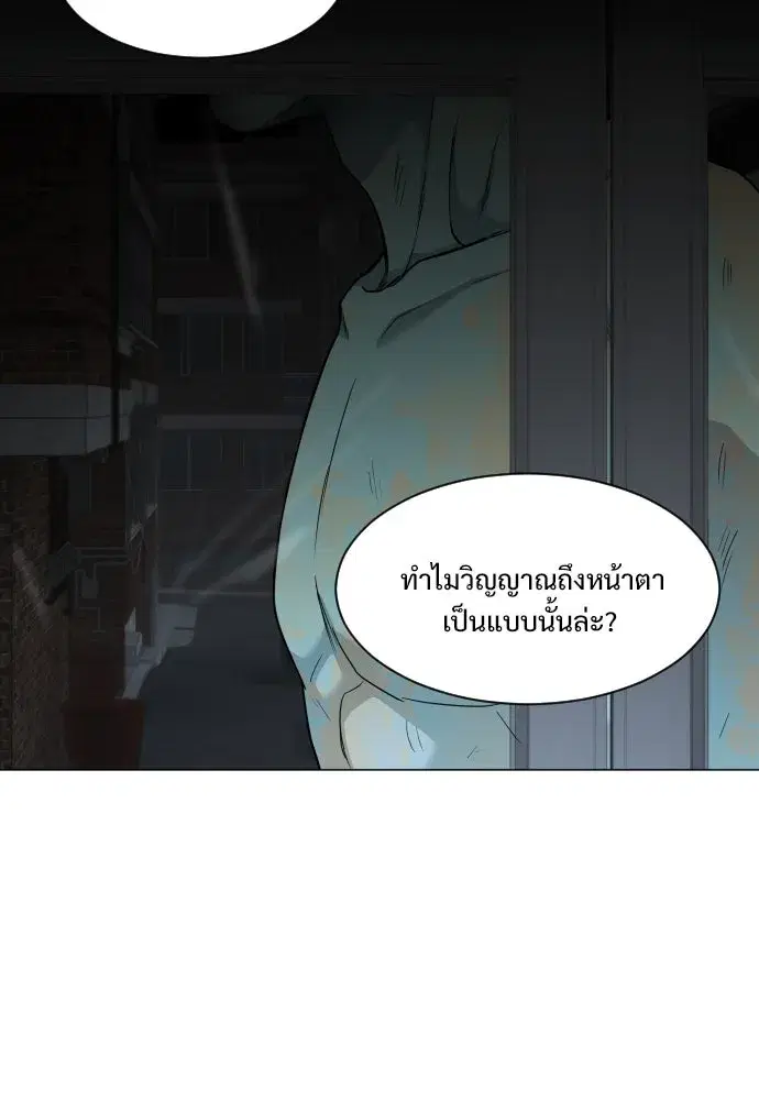 หน้า 106 จาก 180