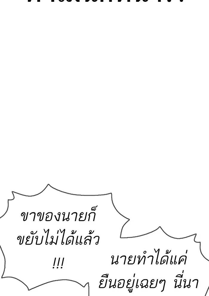 หน้า 42 จาก 149