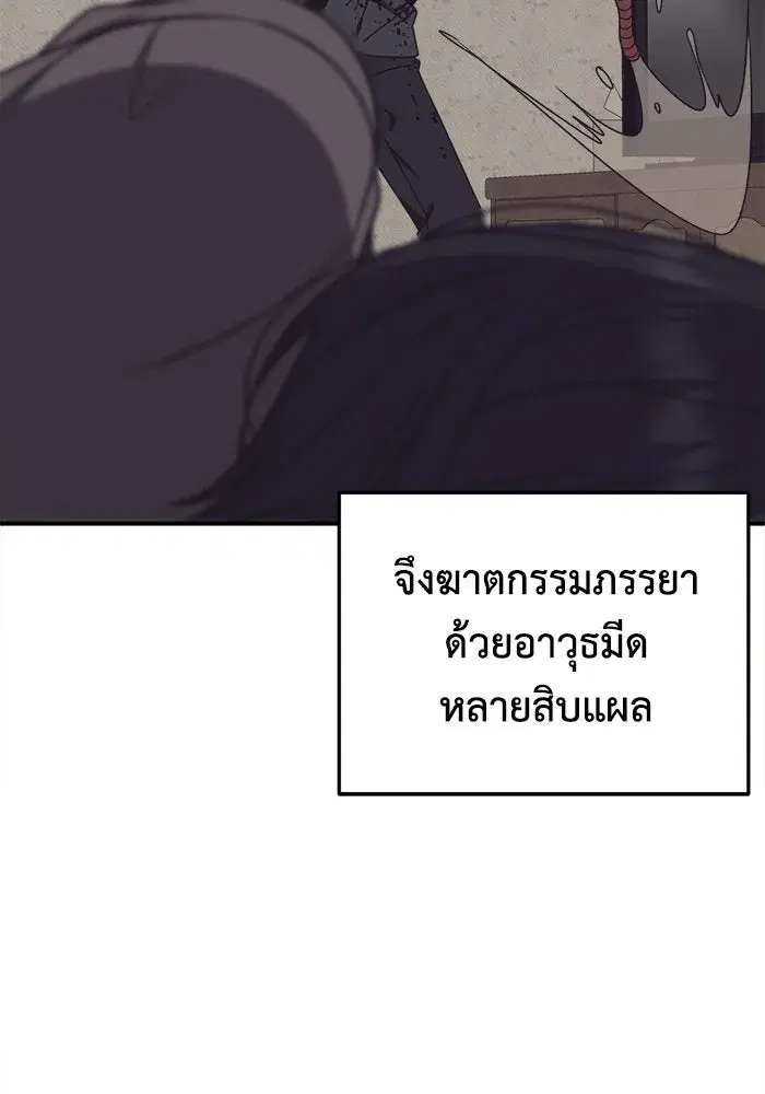 หน้า 101 จาก 155