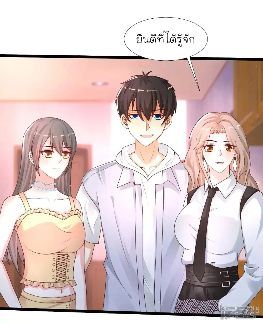 หน้า 3 จาก 40