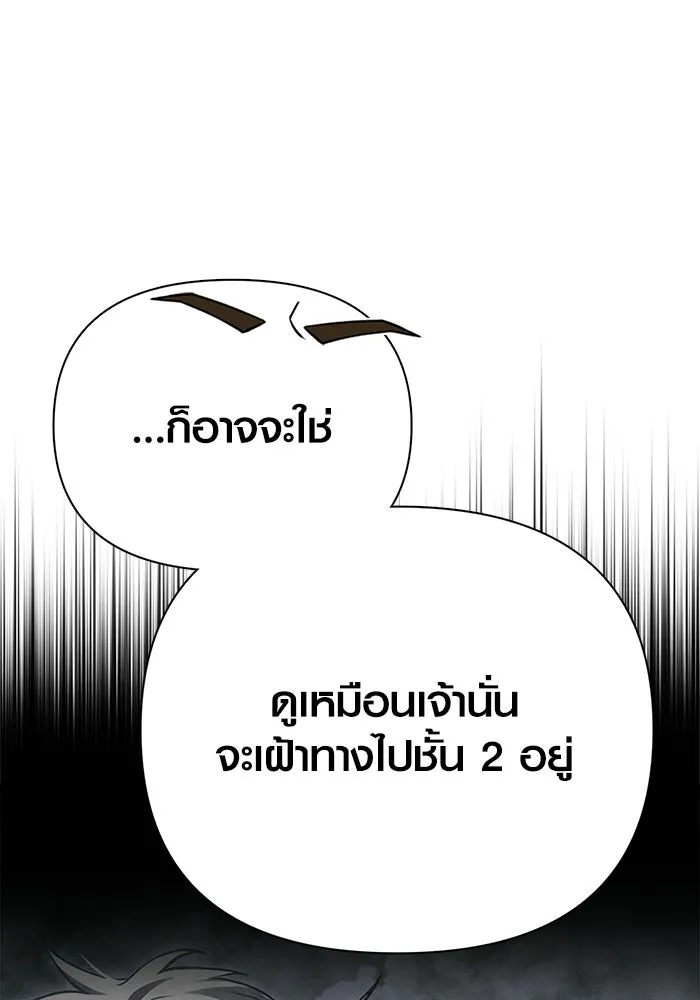 หน้า 22 จาก 185