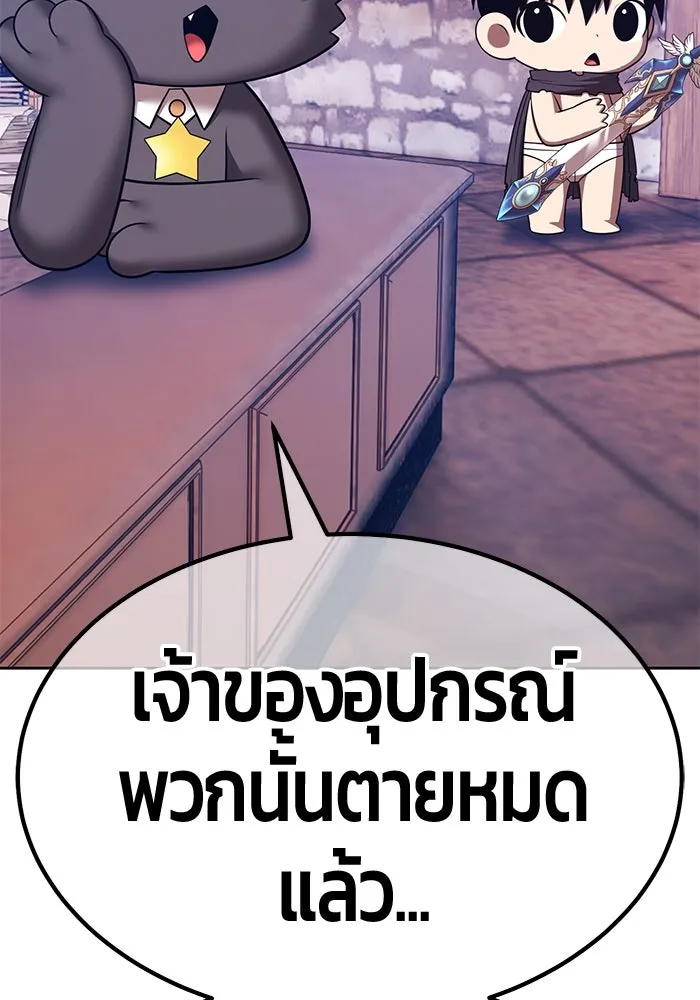 หน้า 415 จาก 444