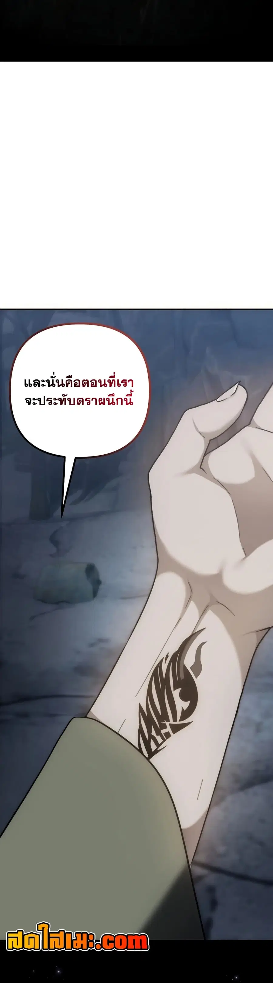 หน้า 36 จาก 65