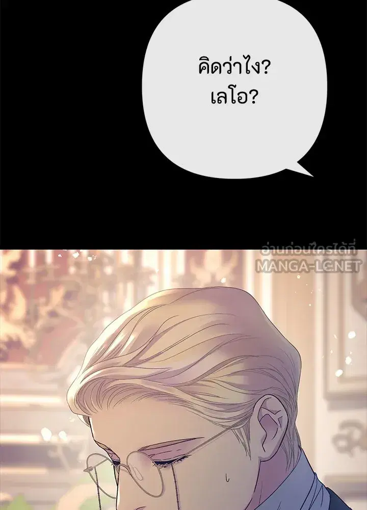 หน้า 96 จาก 135