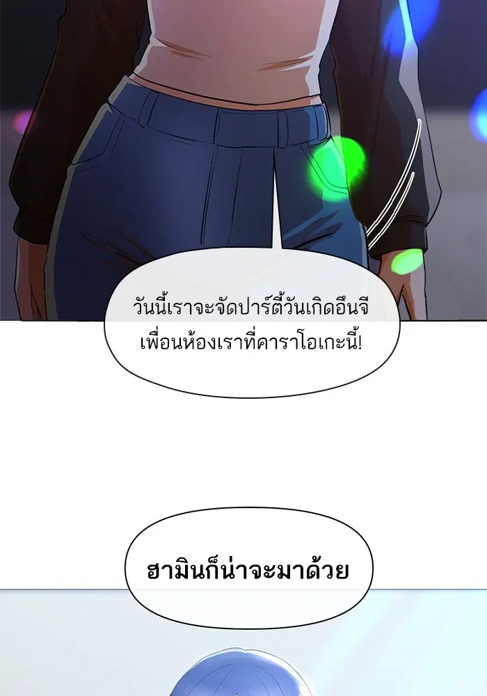 หน้า 41 จาก 83