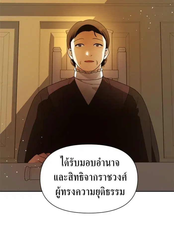 หน้า 10 จาก 147