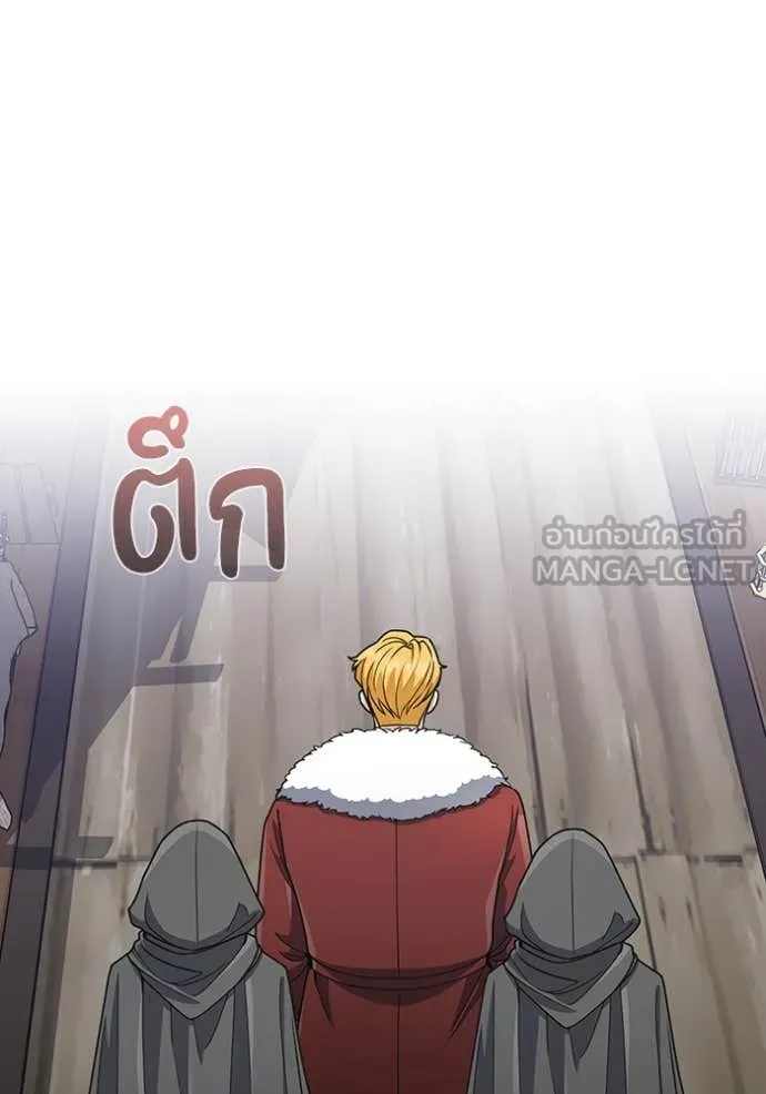 หน้า 46 จาก 147