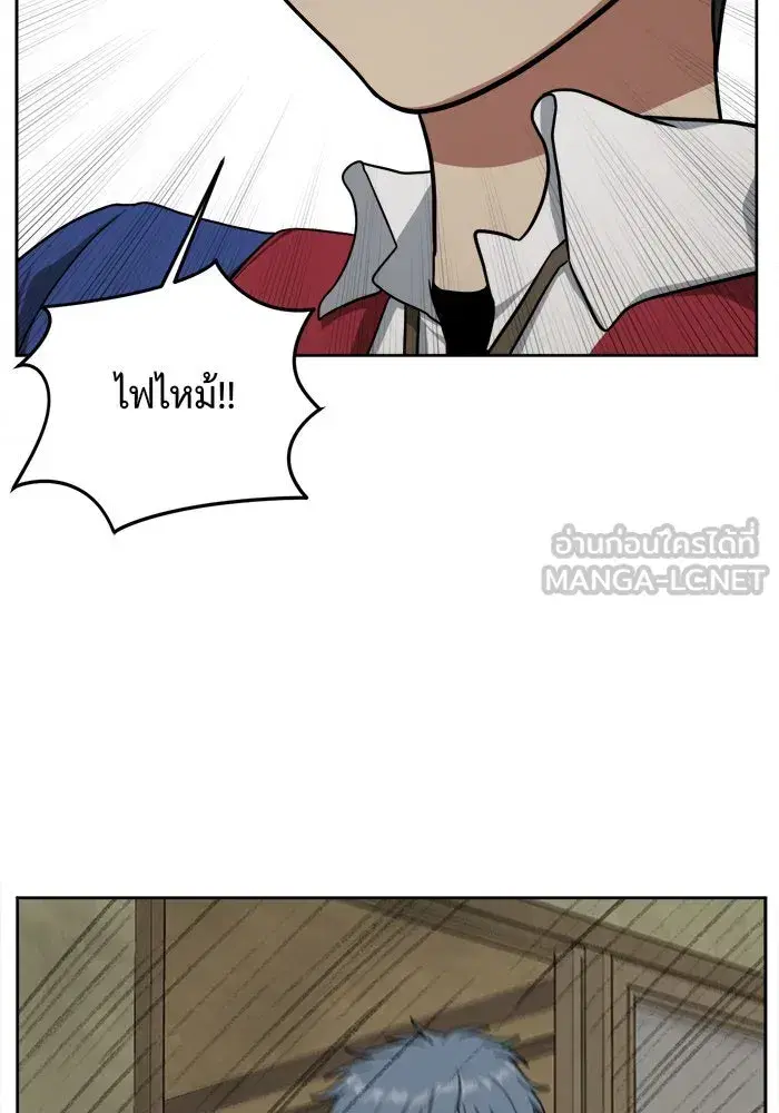 หน้า 147 จาก 154