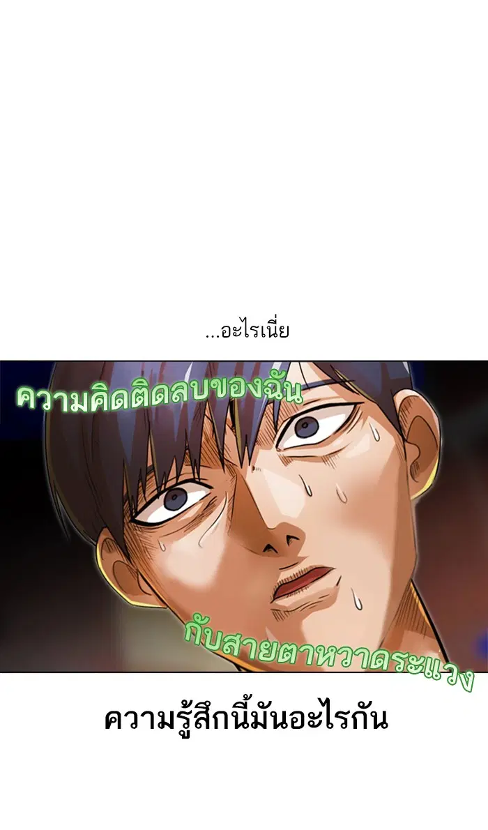หน้า 45 จาก 119