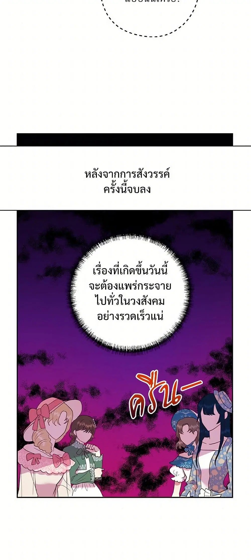 หน้า 15 จาก 39