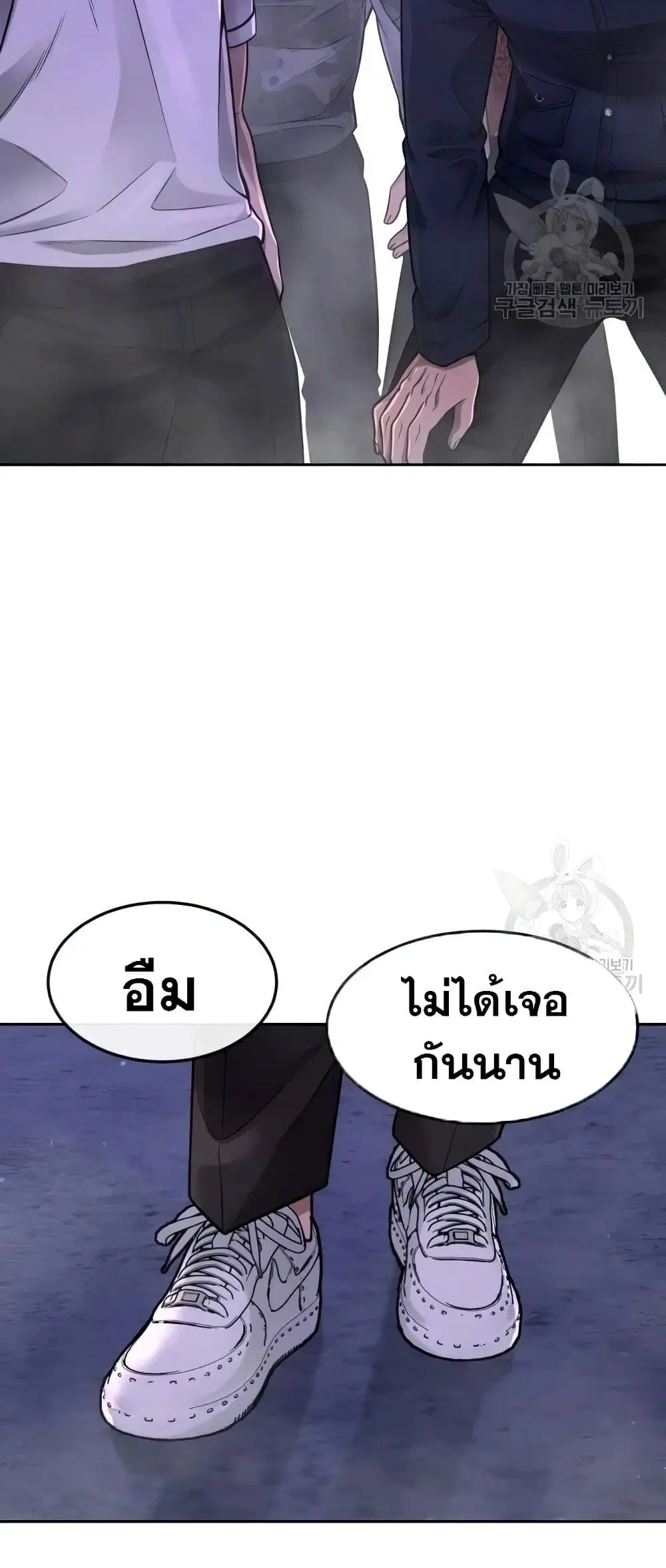 หน้า 35 จาก 74